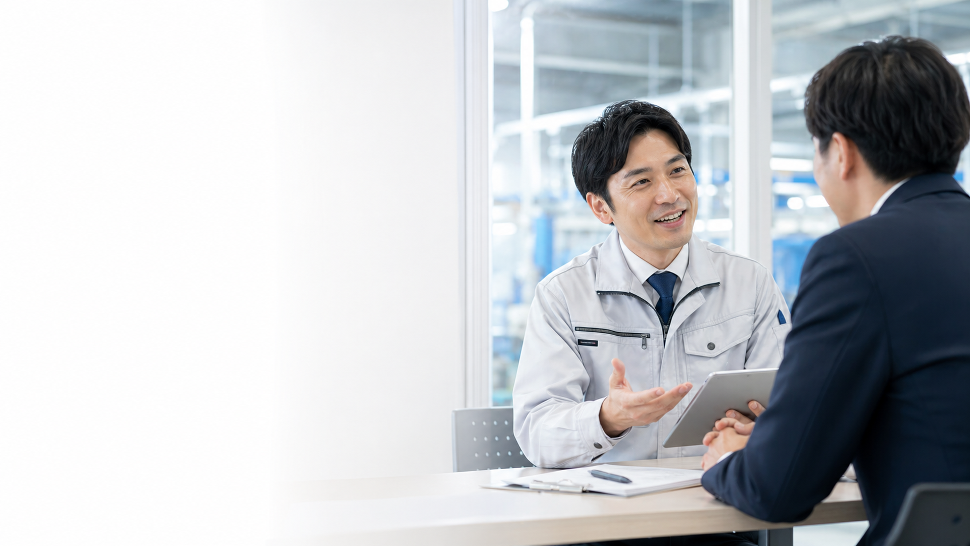 製造業支援に関する相談風景